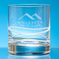 SL117 - 310ml Verona Crystalite Whisky Tumbler with Frost Cutting
